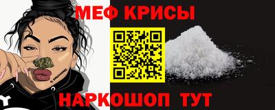 герыч Волжский