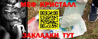 мдпв Волжск