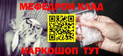 мдпв Волжск