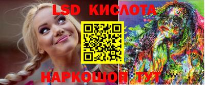 мдпв Волжск