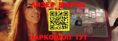 мдпв Волжск