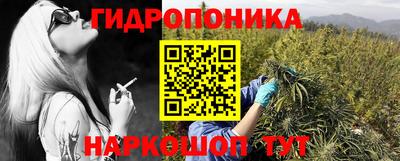 винт Волгодонск
