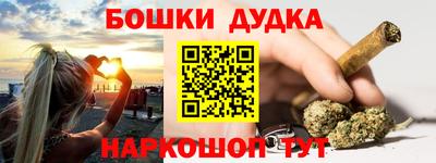 герыч Волжский