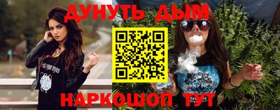 герыч Волжский