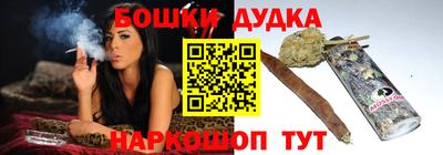 мдпв Волжск