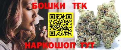 герыч Волжский