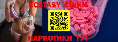 герыч Волжский