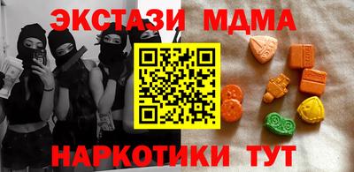 герыч Волжский