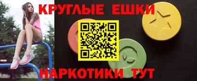 мдпв Волжск