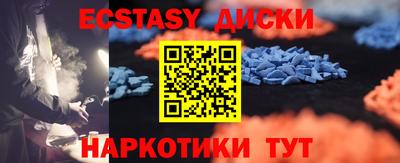 мдпв Волжск