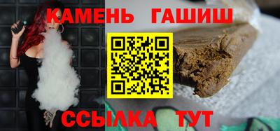 винт Волгодонск