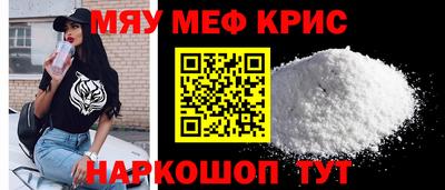 герыч Волжский