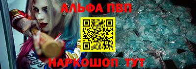герыч Волжский