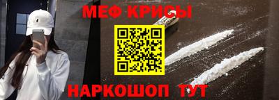 мдпв Волжск