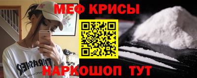 мдпв Волжск