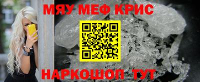 герыч Волжский