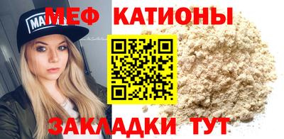 герыч Волжский